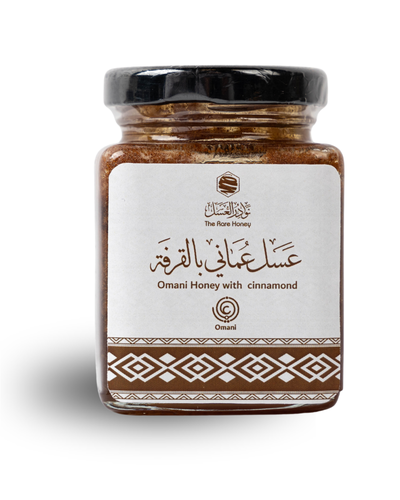 عسل عماني بالقرفة