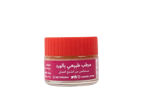 مرطب طبيعي  بالورد الفواح 50 جم