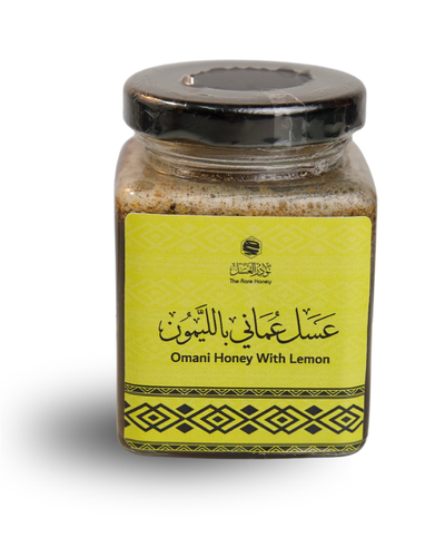 عسل عماني بالليمون