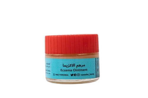 مرهم لعلاج الأكزيما 50 جرام