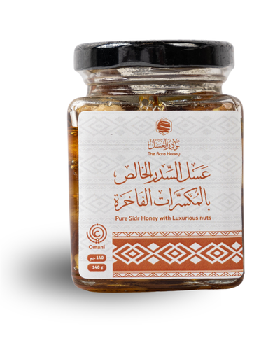 عسل السدر العماني الخالص بالمكسرات 