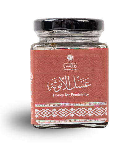 عسل الأنوثة 