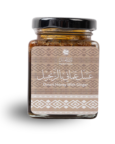 عسل عماني بالزنجبيل