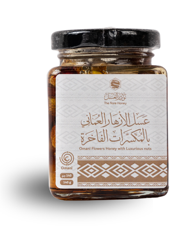 عسل الأزهار العماني بالمكسرات الفاخرة