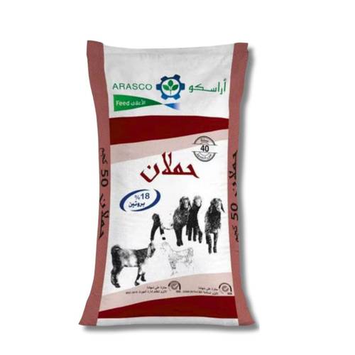 حملان بروتين
