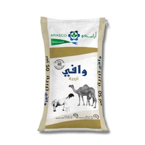وافي تربية