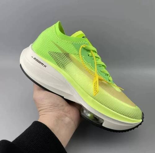 nike zoom