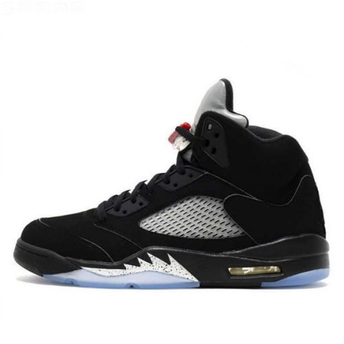 Nike Air Jordan 5