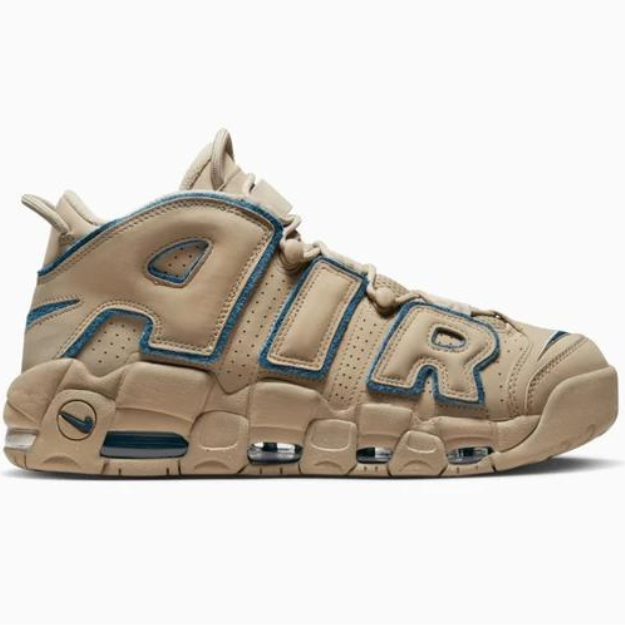 More uptempo best sale