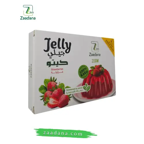 جيلي كيتو الفراولة   زادنا