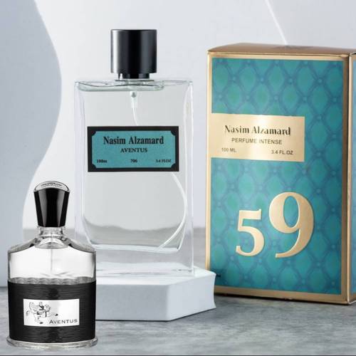 نسيم الزمرد كرد افينتوس-706