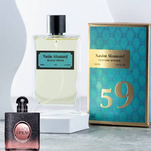نسيم الزمرد البلاك اوبيوم -715