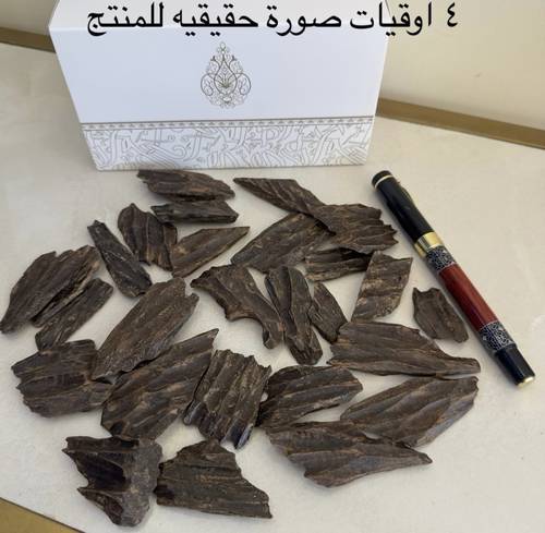 كلمنتان العود الأزرق للمجالس 
