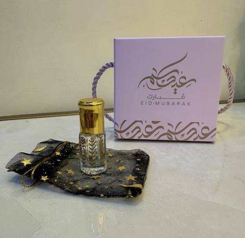 توزيعة العيد 