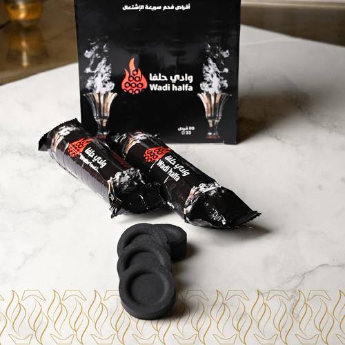 فحم وادي حلفا (صغير   small)