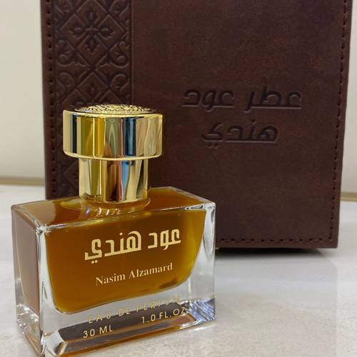 عطر دهن العود الهندي