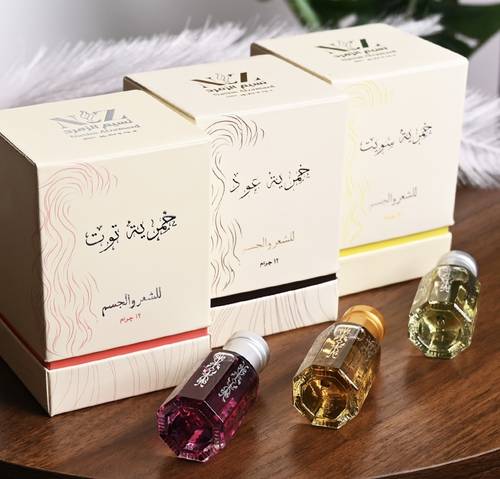 ٣ خمريات روائح مختلفه