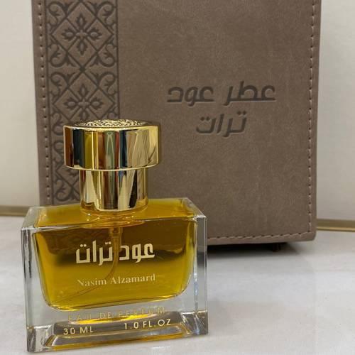 عطر دهن العود  التراد