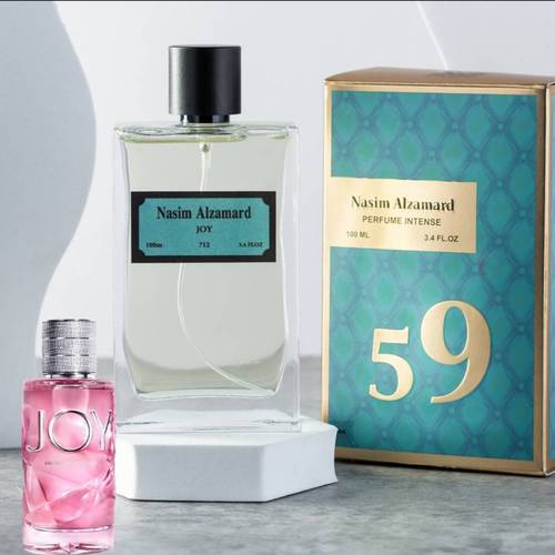 نسيم الزمرد الجوي ديو -712