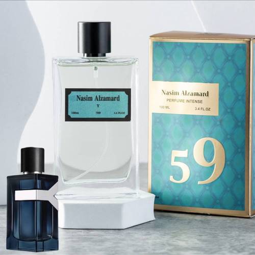 نسيم الزمرد واي اف -709