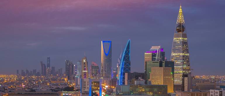 باقة مدينة الرياض