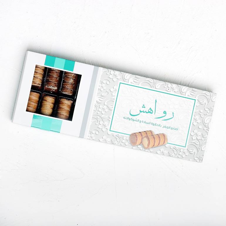 رواهش