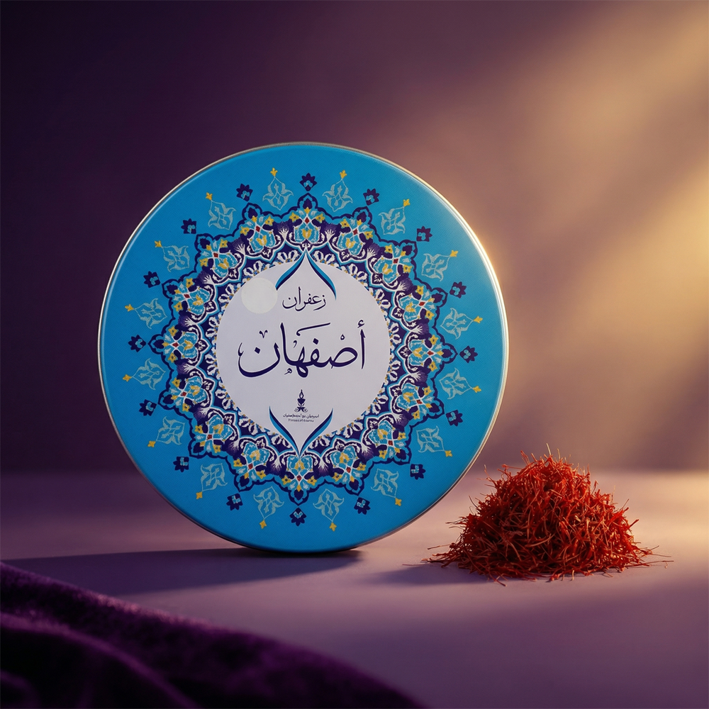 زعفران ابو شال اصفهان