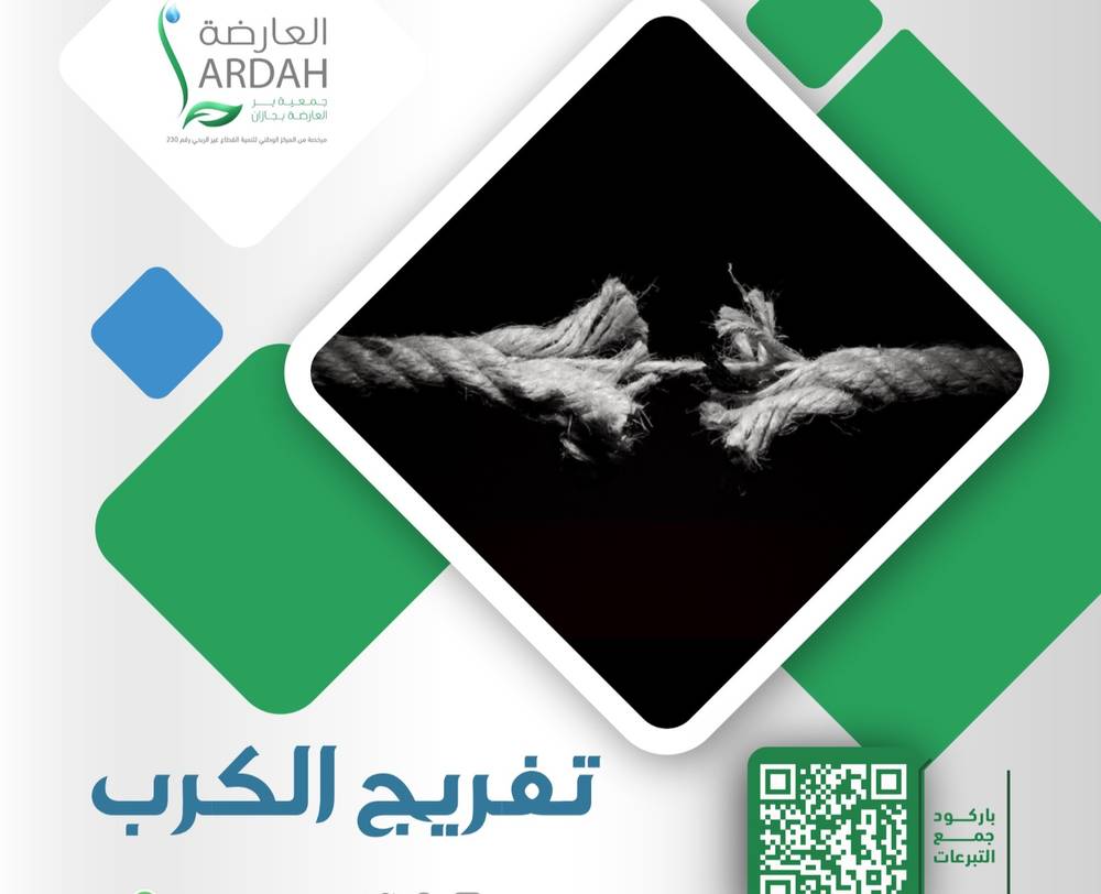 مسن فقير بحاجة إلى ترميم منزله المتهالك