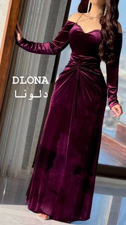فستان ريم