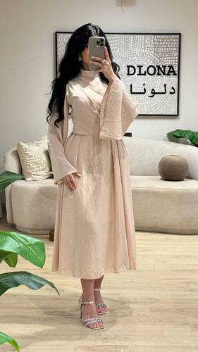 فستان ميار - S
