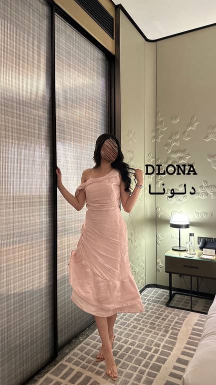 فستان منى