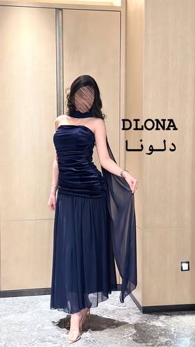 فستان إليسا - Xxl