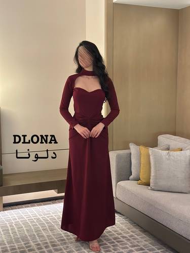 فستان امل - Xxl