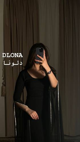 فستان بيلا - S
