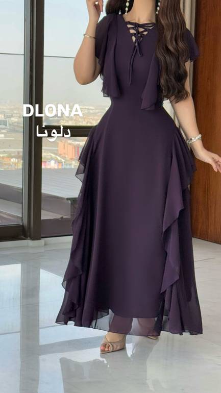 فستان لميا