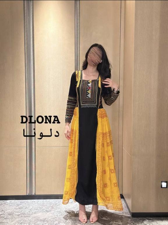 جلابيه فاطمة