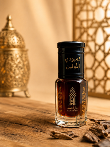 كمبودي الأولين