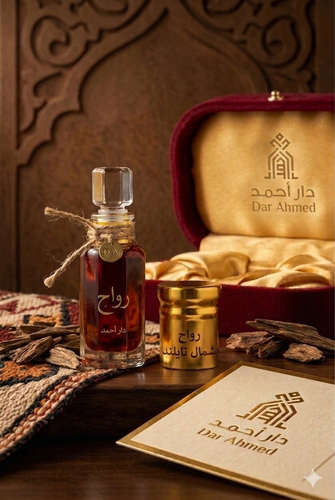 رَوَاح شمال تايلند