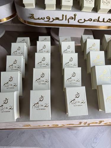 عدد 20 عود & مسك علب مخمل مع طباعة