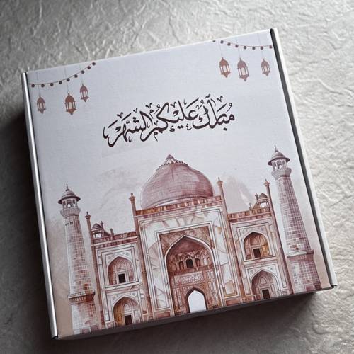 بوكس البهجة