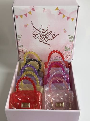حقيبة أطفال فارغه عدد ( 10 ) قطع مع البوكس