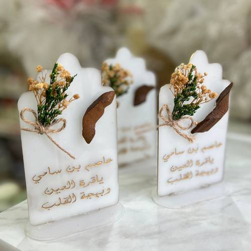 قاعدة اعواد البخور