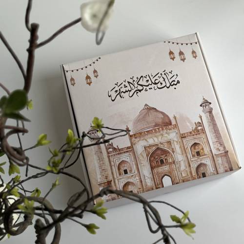 بوكس العباده