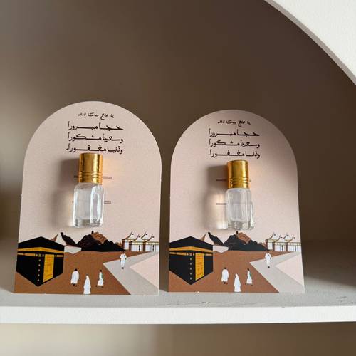 تولة مسك مع كرت الحج