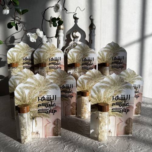 توزيعات مستكة