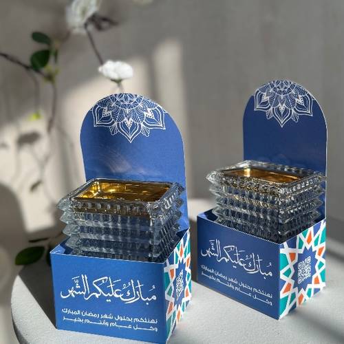 مبخرة كرستالية رمضان