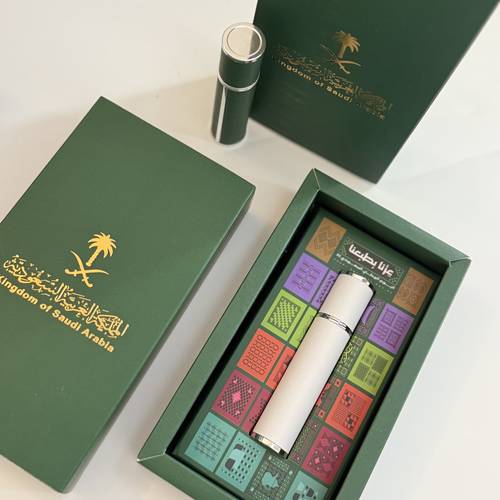 زُجاجة عطر جلدية للتعبئة