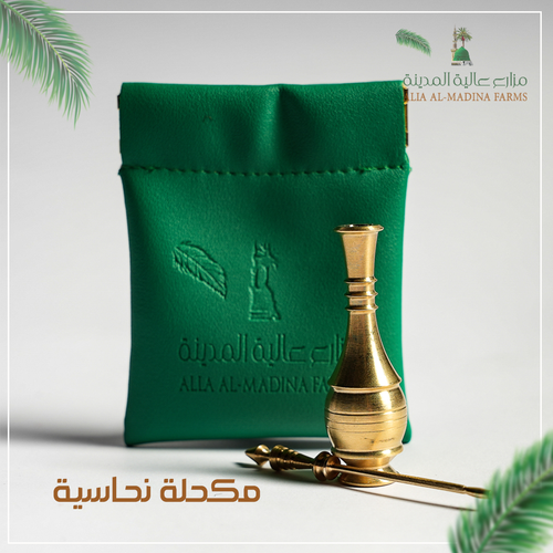 مكحلة نحاسية