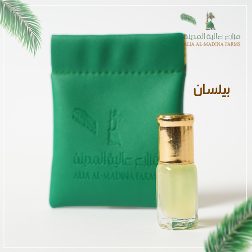 البيلسان الأصلي (ربع تولة)