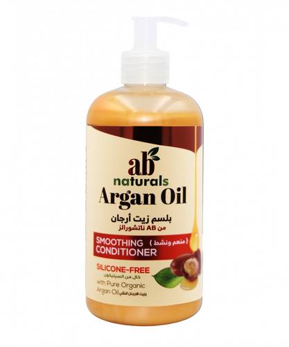 EP Naturals Silicone Free Pure Argan Oil Conditioner - 479 ml